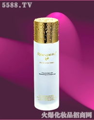 精華素產(chǎn)品招商 攜手共創(chuàng)美妝新未來